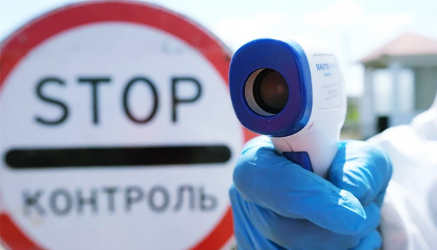 Проблемы с поставками готового продукта