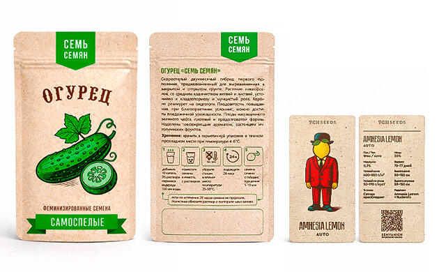 Упаковка автоцветов Семяныч