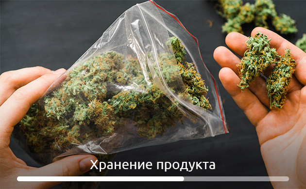 Хранение соцветий в zip-пакетах