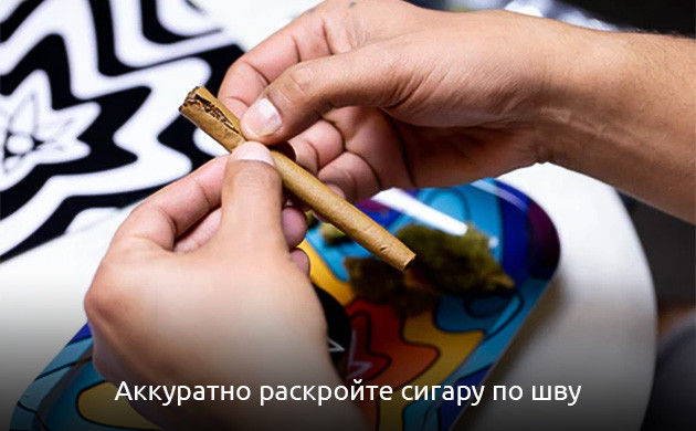 Разборка сигары Свишер Блант