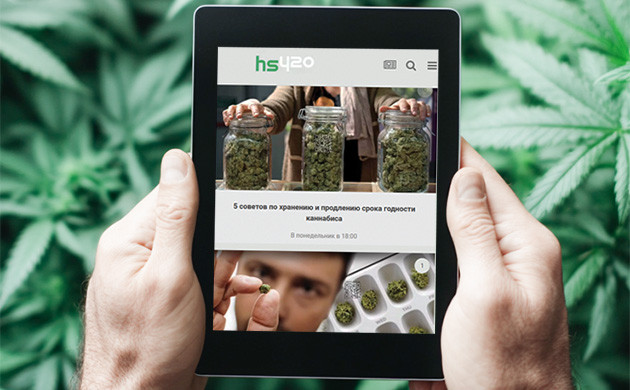 High-Stone: книги и схемы