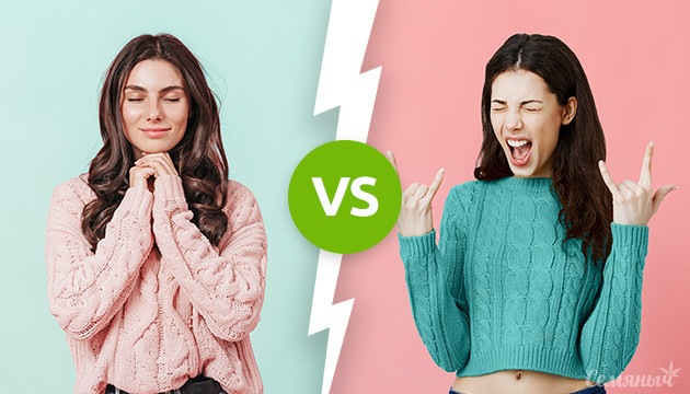 Стоун и Хай эффекты