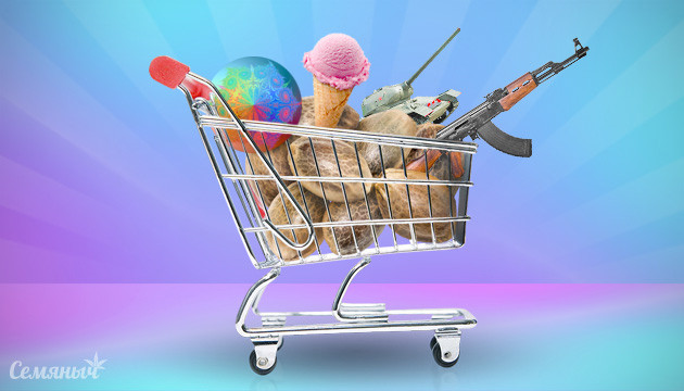 Новые бонусные семена