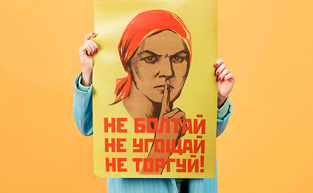 Что можно купить на Дзаги