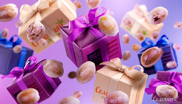 Новые бонусные семена