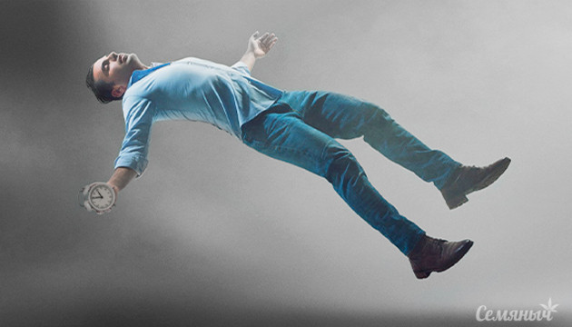 Сколько длится эффект марихуаны