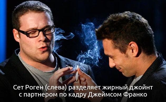 Актёры и комики, использующие каннабис для креативности