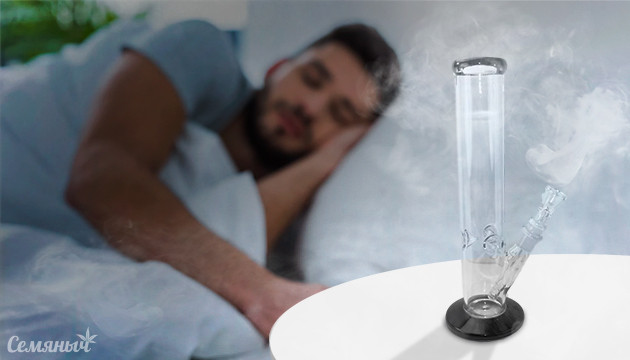 Марихуана при бессоннице