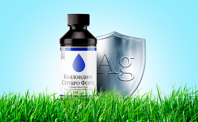 Феминизация конопли коллоидным серебром