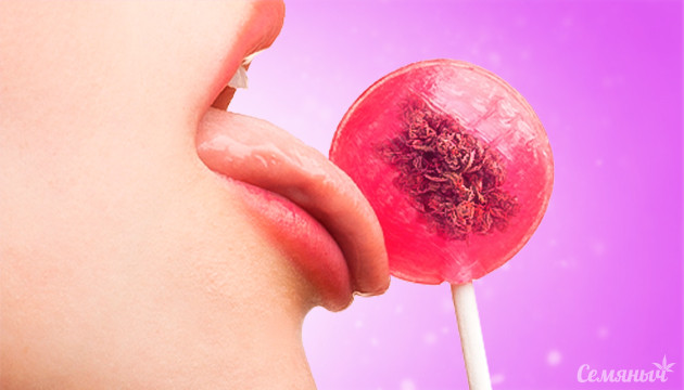 Чупа-чупс с коноплей