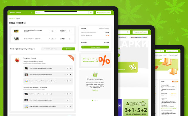 Страницы сайта Семяныча с новым дизайном