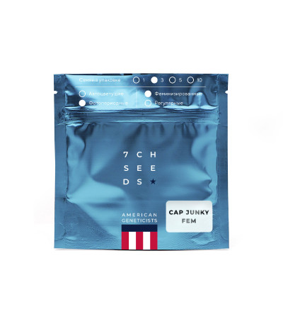 Семена сорта Cap Junky fem (7CH American)