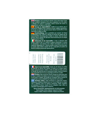 Семена сорта Papaya Frosting fem