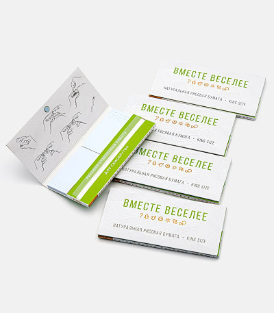 Папиросная бумага 7CH, 32 шт